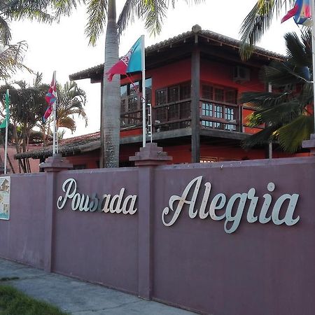 Pousada Alegria 桑塔克鲁茨卡巴利亚 外观 照片