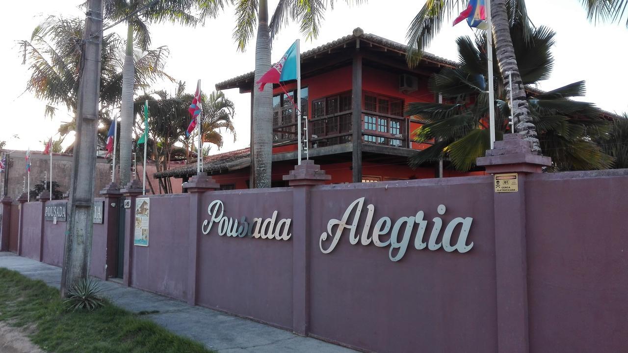 Pousada Alegria 桑塔克鲁茨卡巴利亚 外观 照片